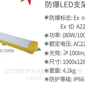 DGC32���ø�����LED֧�ܵ�DGC36/127L DGC45��3C��֤ ����ú��֤