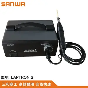 日本SANWA超声波研磨机振动抛光LAPTRON S进口电动超小型省模工具