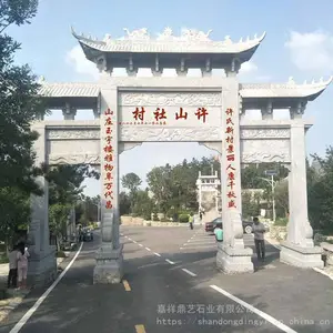 ���غû������Ʒ� ����ʯ����������ʽ ʯ�Ŀ���ʯ��¥��װ