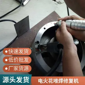 ˮ��ϵͳ���ZY-20�͵�𻨶Ѻ��޲������޲����� ��ǹ��ʱ��ʹ�ò�����