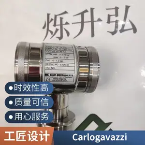 CARLOGAVAZZI��������RSHRM25CV35 ȫ��ԭ���Զ����豸ר��