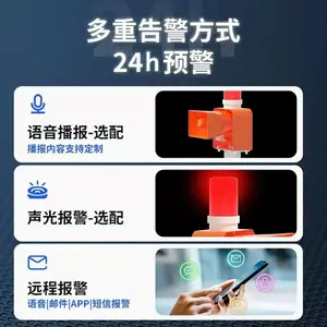 地埋积水监测仪 市政道路液位监测 BYQL-JS 低洼积水在线监测系统