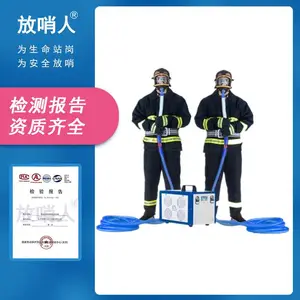 ������FSR0107�綯�ͷ�ʽ���ܺ����� ����Ұ��������ʱ�䳤