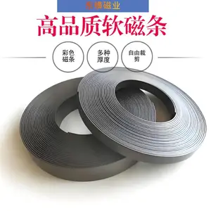 ���趩�Ƹ�����𽺴ž��� ����PVC���� �����ҵ