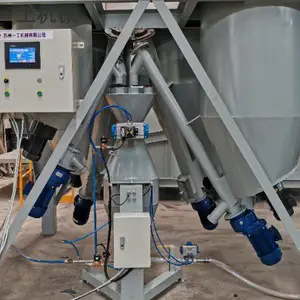 陕西砂浆小料自动配料 欢迎咨询 苏州一工供应