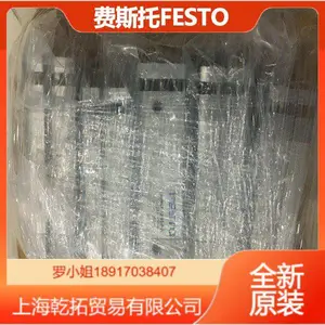 ADN-40-25-I-P-A�¹�FESTO���������DPZ-25-10-P-A