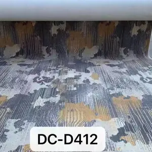 网格低圈绒办公印花地毯