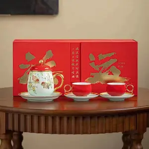 礼品陶瓷泡茶杯 鸿运当头镀金柄手杯子 另配两咖啡杯两碟礼盒装