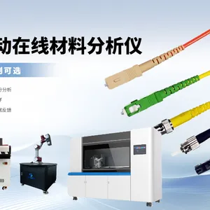制造工业生产自动化钨铁合金材料分析仪在线自动化解决方案 欢迎来电 江西观世科技供应