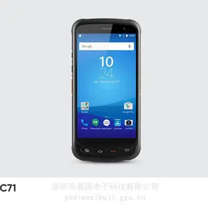 C71����չ�ֳ������ն� Android 13/11����ϵͳ 5.2Ӣ����ʾ��
