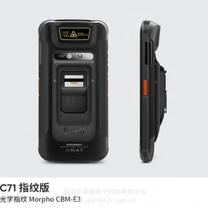 C71����չ�ֳ������ն� Android 13/11����ϵͳ 5.2Ӣ����ʾ��