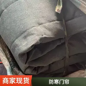 �Ӻ�ů�������� ���õı���Ч�� Ƥ������������