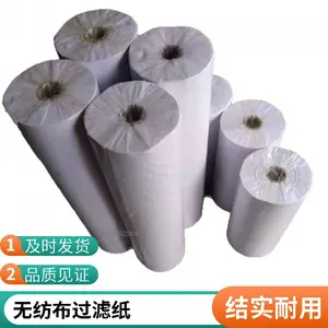 定做乳化液带式过滤机滤纸 油污处理纸带过滤器滤纸