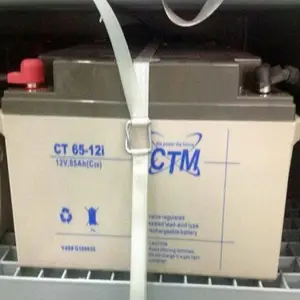 CTM����CT65-12i������12V65AH�����佰��ƿ��������ߵ��