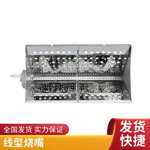 饲料干燥白炭黑烘干液化石油气天然气线性燃烧器 源头厂家岱鼎燃烧