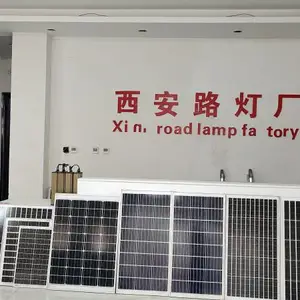 陕西坤铭新能源科技有限公司
