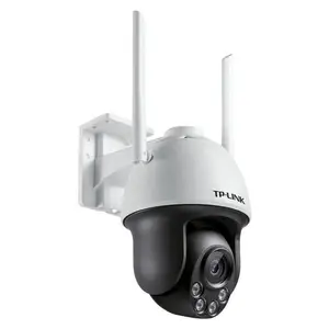 TP-LINK 800万全彩变焦室外双频无线球机 TL-IPC683-AEZ