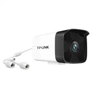 TP-LINK TL-IPC534H2P H.265 300万PoE级联供电红外网络摄像机