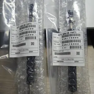 S84ex打印引擎前滚轴 日本SATO佐藤配件 R29177000 条码打印机压印轴