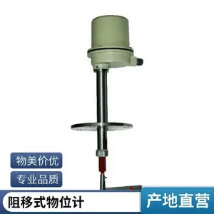 ����UL-4HPZ550CABA /UL-2HOF����ʽ��λ�� �����ڷ۳�����λ����