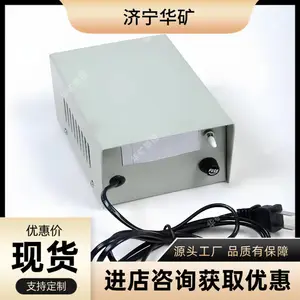 ���ñ����͵绰����� �����绰����� ���ֹ�� ���ñ����͵绰�����