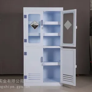 天津生产药品柜酸碱柜 试剂柜PP强酸强碱实验室器皿柜 川场口碑良好