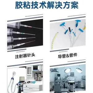乐泰4311紫外线固化瞬干胶 UV/可见光固化 符合ISO 10993标准1LB