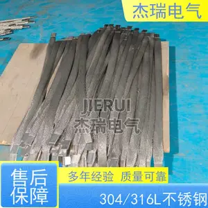 ����ֵ���� ��ĥ���ͺ�ˮ��ʴ�ӵظֵ��� �͸��¿����ӵ���
