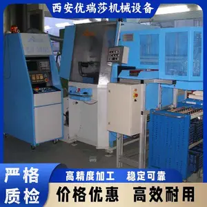 二手 阿迈科 立式加工中心 型号 CU 1005，欢迎来电和咨询