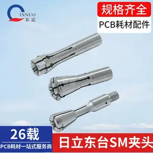 PCB钻孔机机械手夹咀 日立成型机ADC副夹头