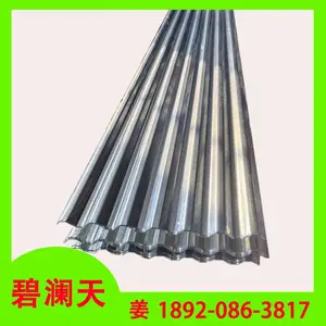 YX35-125-750 楼承板厂家 钢结构夹层楼承板 混凝土组合楼板 工程批量供货