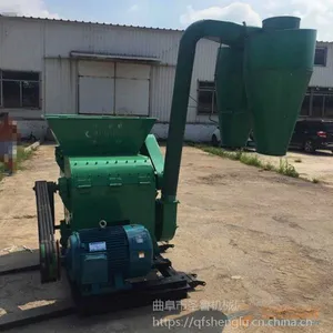 养殖用粉碎机_大型花生秧粉碎机_圣鲁自动进料粉碎机