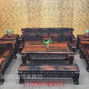老船木沙发实木沙发茶几功夫泡茶台客厅中式沙发