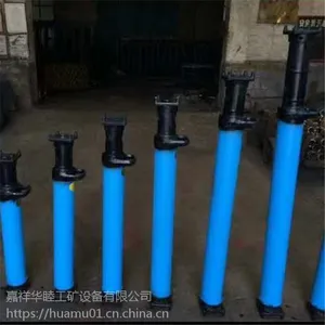 华睦dw单体矿用液压支柱 悬浮式单体液压支柱参数 厂家直销