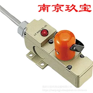 日本daiwa大和电业安全锁 SPTL-11-W 日本渠道