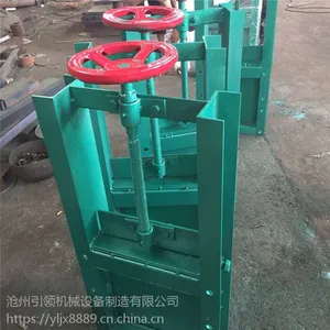 方口300*300手动插板阀 手动闸阀型号---***机械