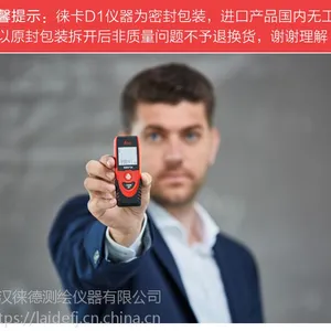 �⿨D1�ֳּ�������40���¿�����ߵ��ӳ�Leica�����ǲ����Ǳ�Я������߾��Ȳ�������С��