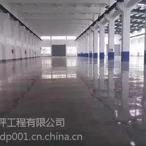 徐州固化地坪施工公司