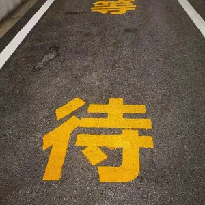 苏州地下室设计道路标线吴江厂区划线