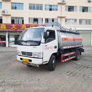 大量二手加油车,工地加油车丶全新加油车***