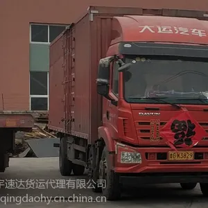�ൺ������������˾ �ൺ����������ר�� ���췢��