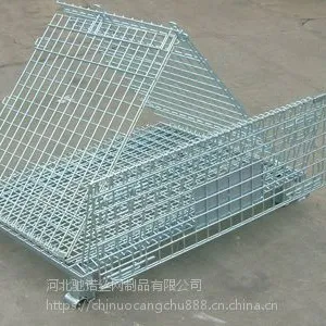 ���зּ��۵�ʽ�ִ�����ŵ��������