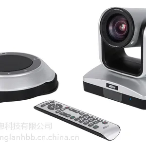 AVER VC520+��Բչ�������д��ͻ����ҵ������ƶ���Ƶ����ר����Ӱ��