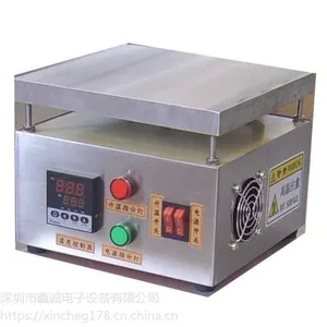 手机屏维修专用恒温加热台200*200手机屏幕返修专用加热台