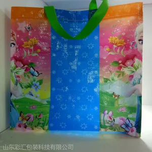 一次成型无纺布袋,环保购物袋,手提袋定制加工