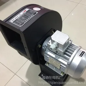 ������Ӧ �¶�����ʽ���ķ�� DE160-2R 250W 220V