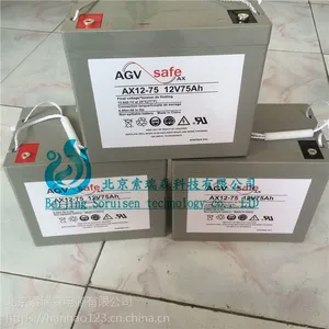 霍克蓄电池(HAWKER)AX12-33/12V33AH AGV动力型蓄电池