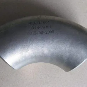 沧州润铭管道有限公司