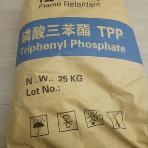 无卤阻燃剂TPP