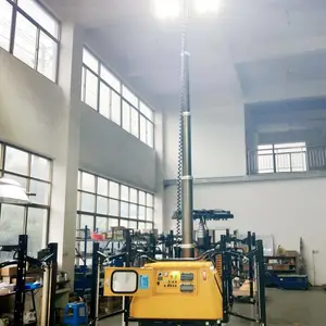 移动照明设备